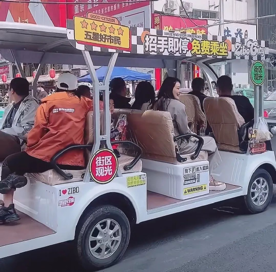 640 (2).png 640 (2).png