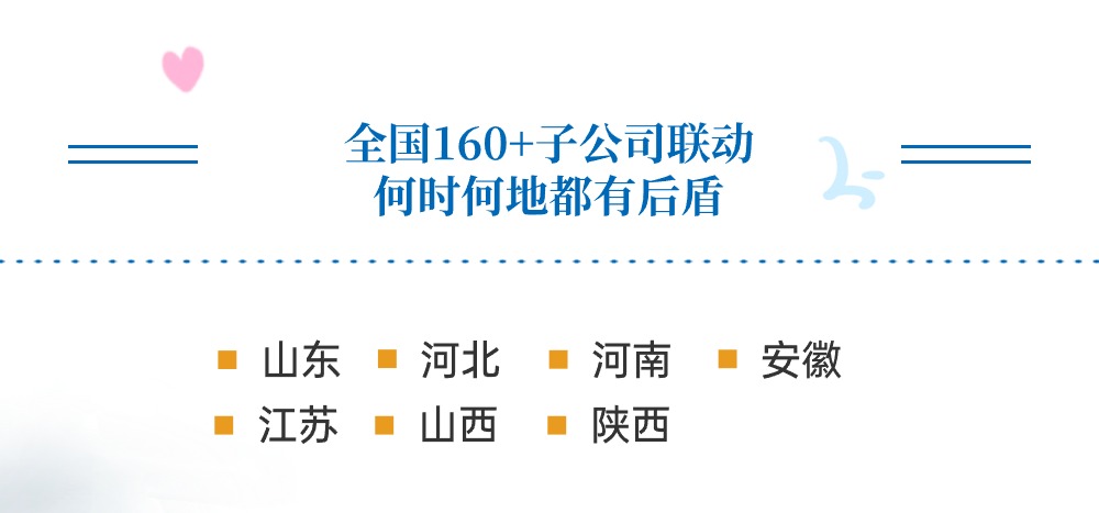 拍攝必備 (2).jpg 拍攝必備 (2).jpg