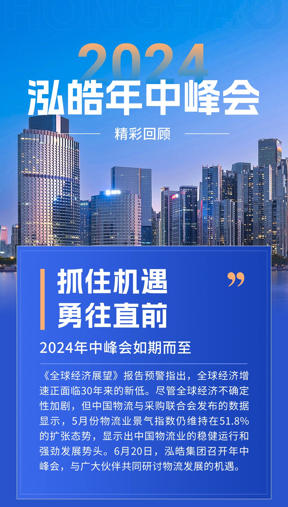 稿定設(shè)計(jì)-1.jpg 稿定設(shè)計(jì)-1.jpg