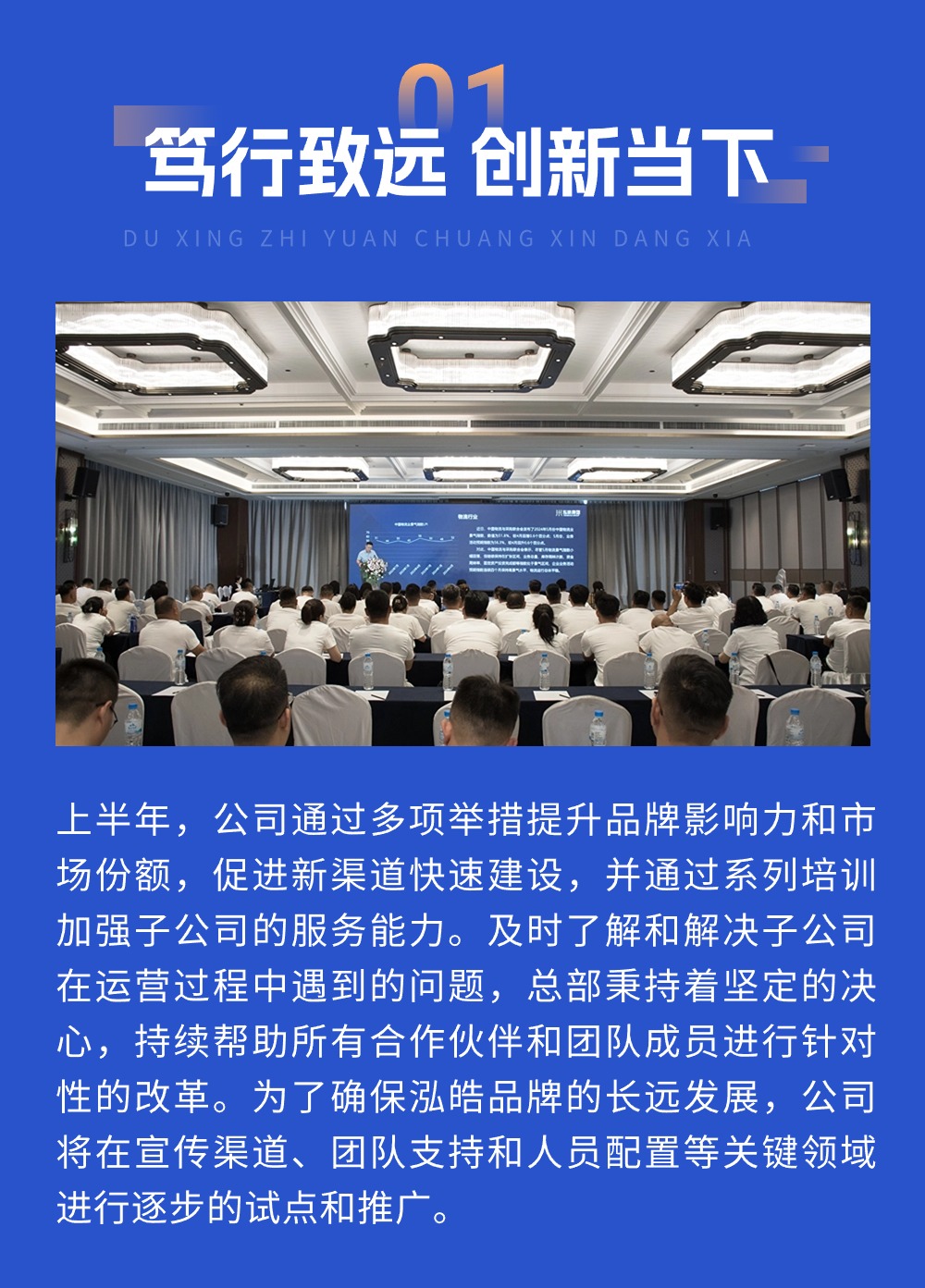 稿定設(shè)計(jì)-2.jpg 稿定設(shè)計(jì)-2.jpg