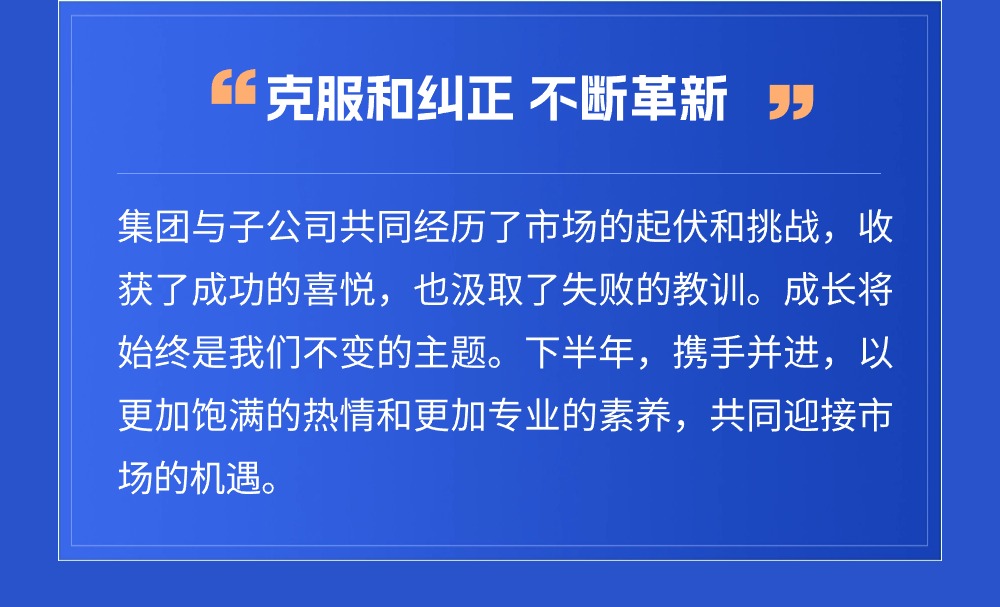 稿定設(shè)計(jì)-3.jpg 稿定設(shè)計(jì)-3.jpg