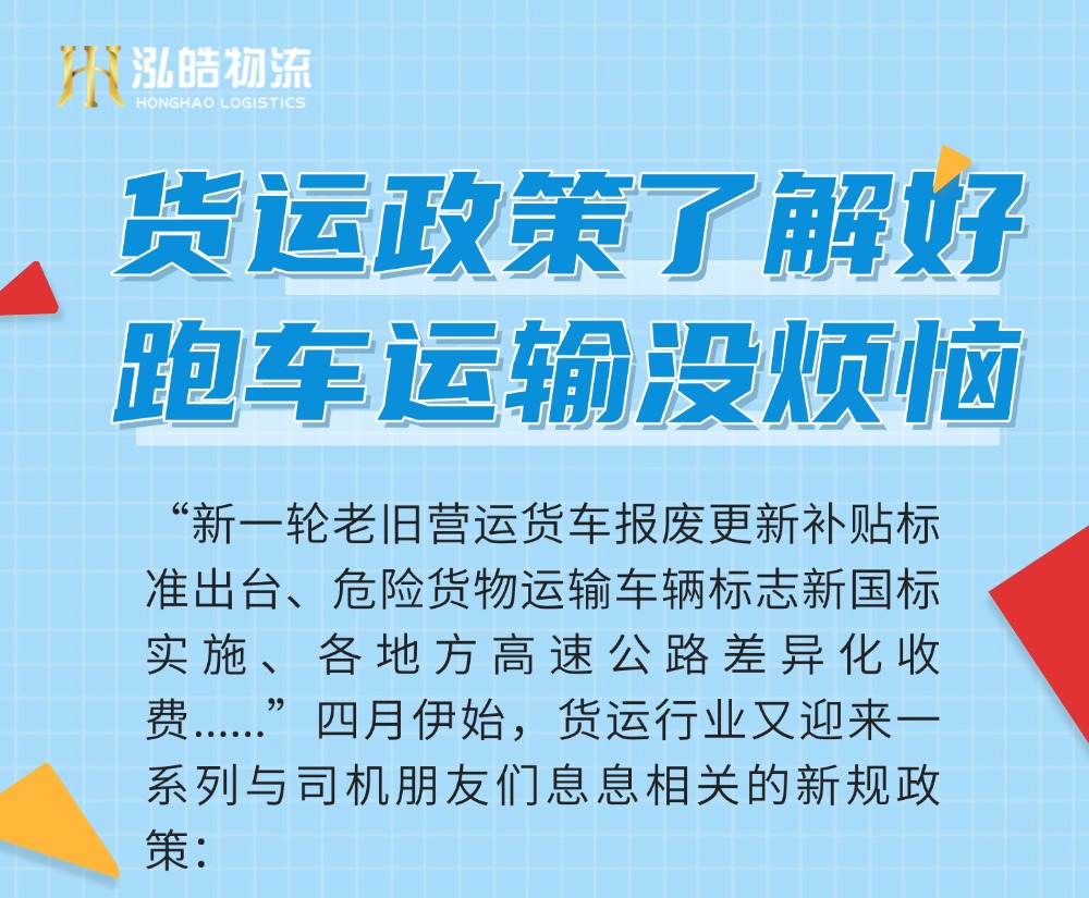 稿定設(shè)計(jì)-1.jpg 稿定設(shè)計(jì)-1.jpg