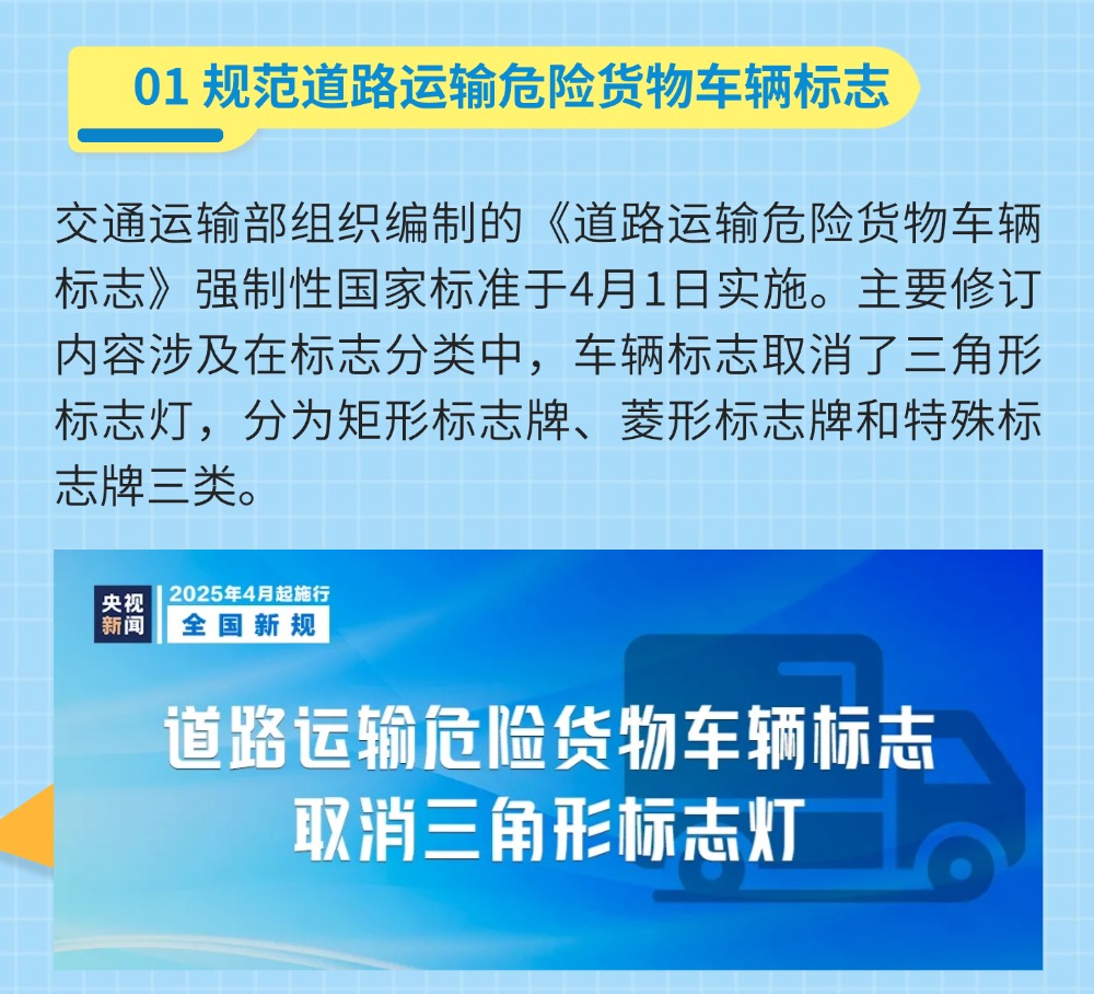 稿定設(shè)計(jì)-2.jpg 稿定設(shè)計(jì)-2.jpg